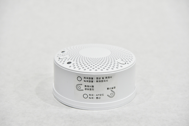 단독경보형감지기(싸이렌콜)